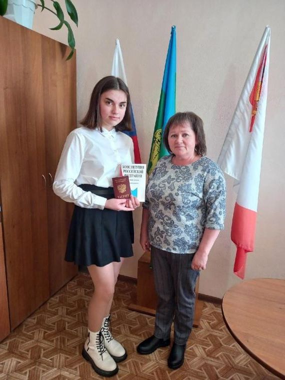 прописка в Дербенте